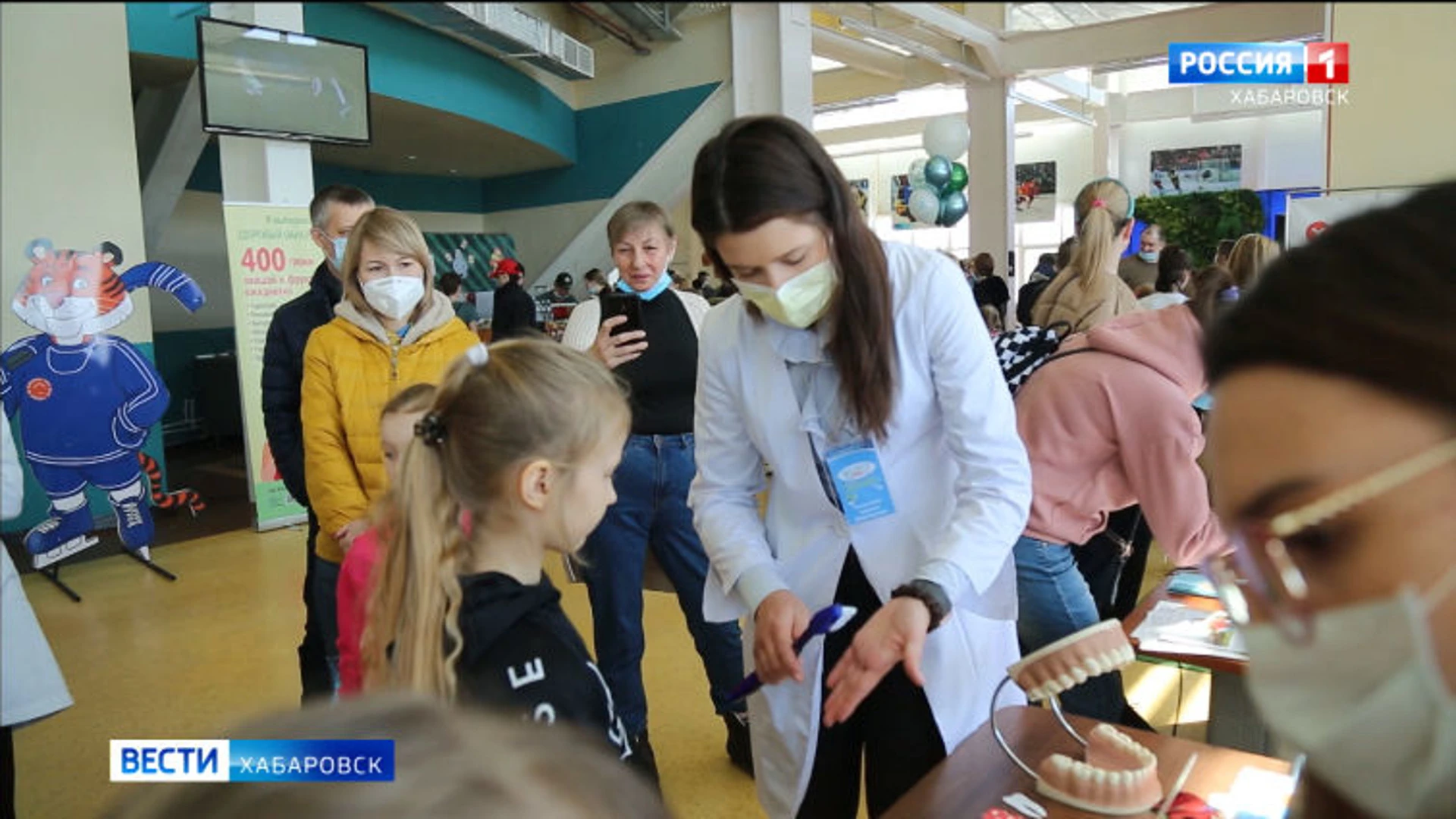 Третий краевой фестиваль здорового образа жизни пройдет в Хабаровске