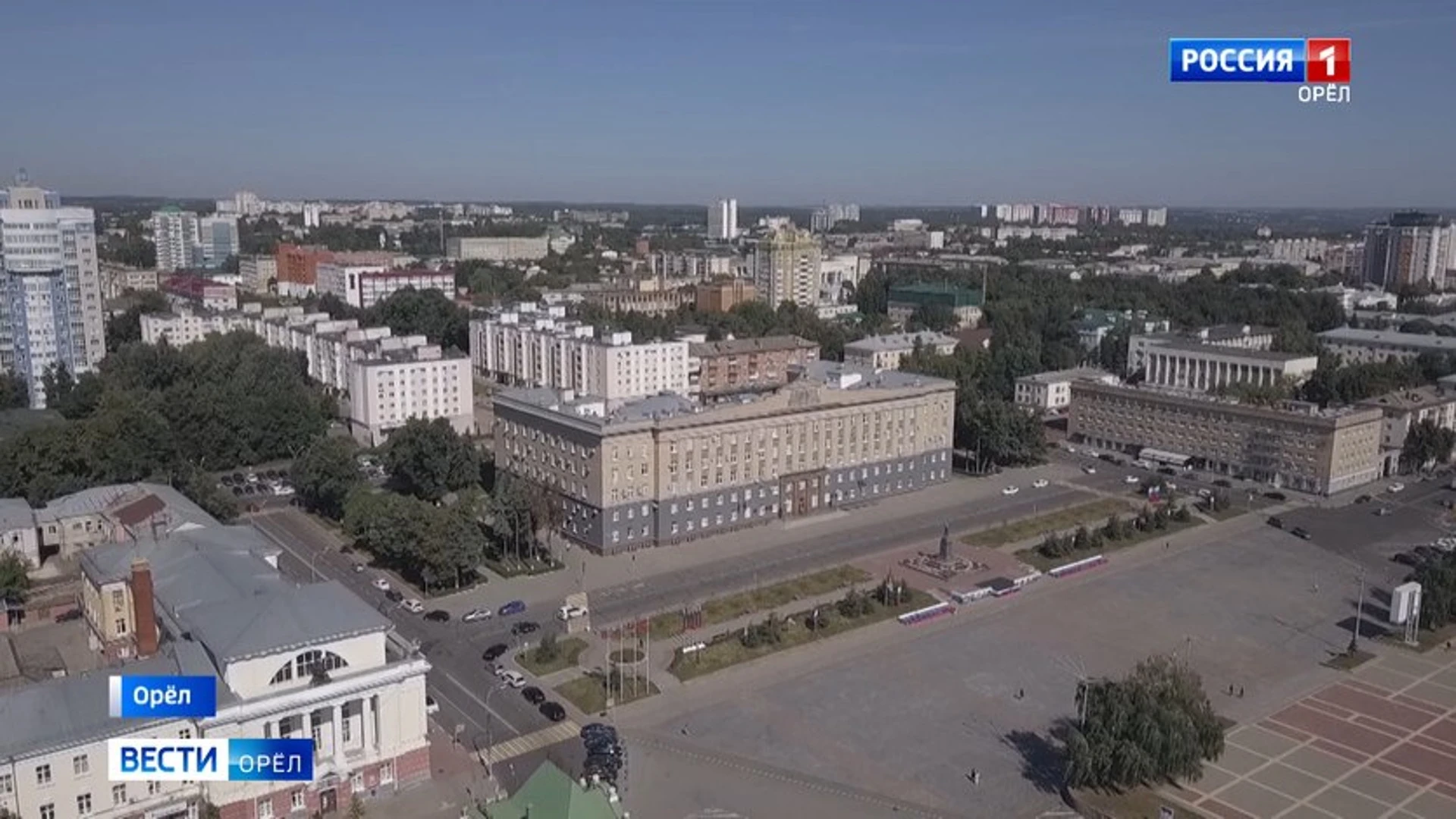 В Орловской области создана межведомственная комиссия по поддержке участников СВО и их семей