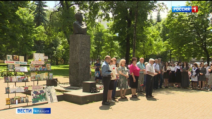 Вести. Алания Во Владикавказе отметили 223-летие со дня рождения Александра Пушкина