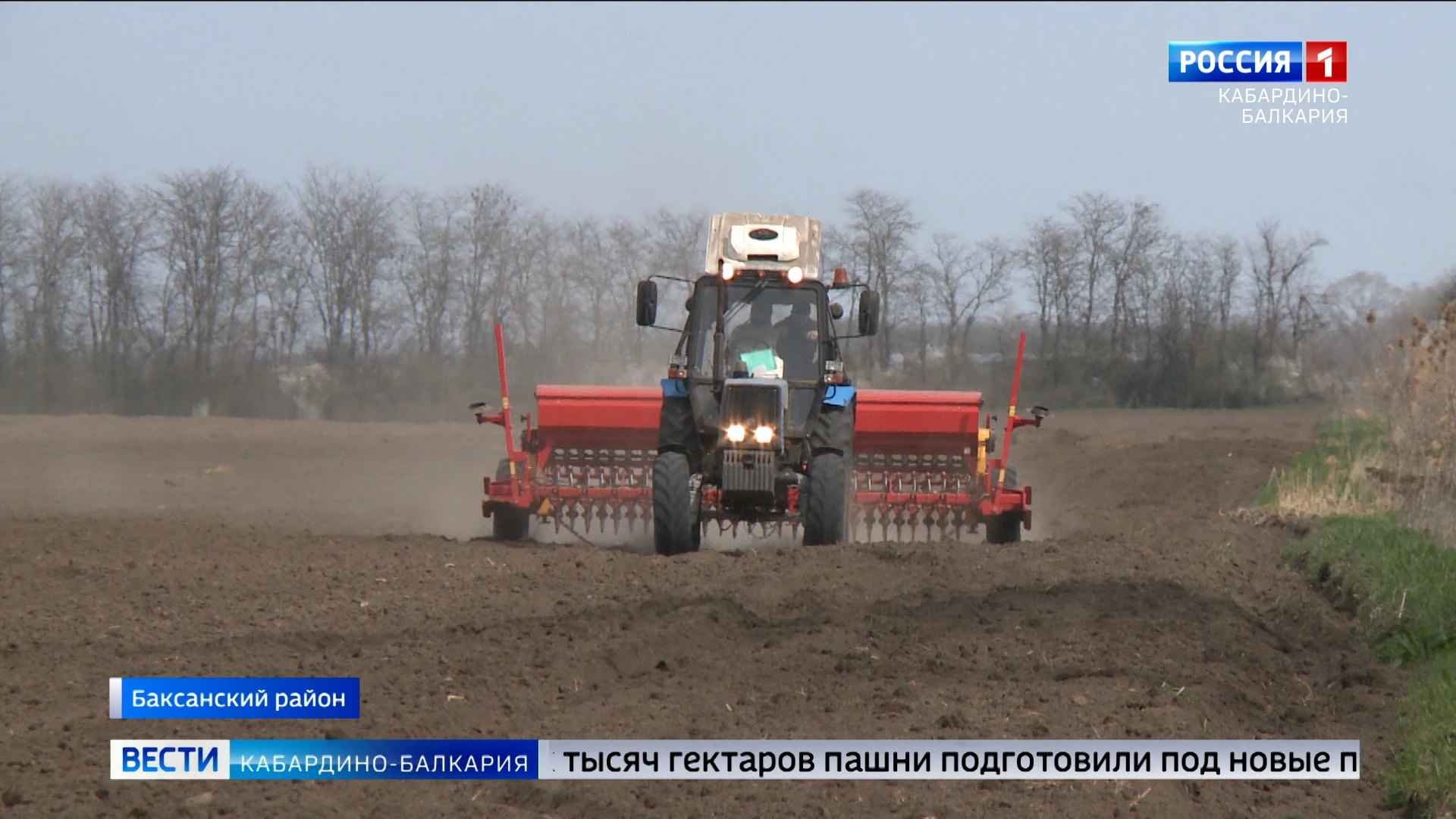 В Баксанском районе началась весенняя посевная кампания