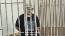 Суд в Москве арестовал девушку, торговавшую наркотиками на ПВЗ маркетплейса