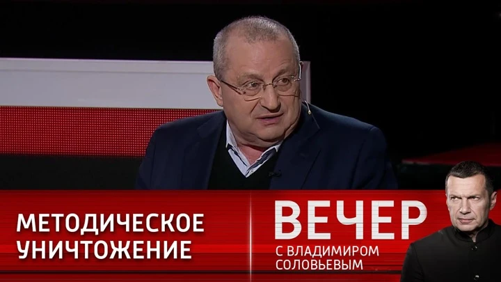 Вечер с Владимиром Соловьевым Яков Кедми: украинская армия перестанет существовать