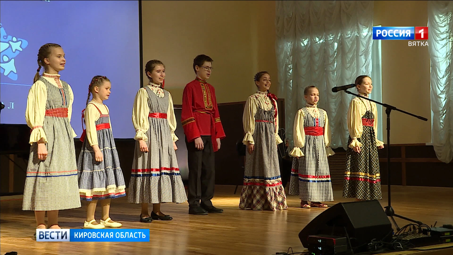 В Кирове прошел региональный этап конкурса "Хрустальные звездочки"