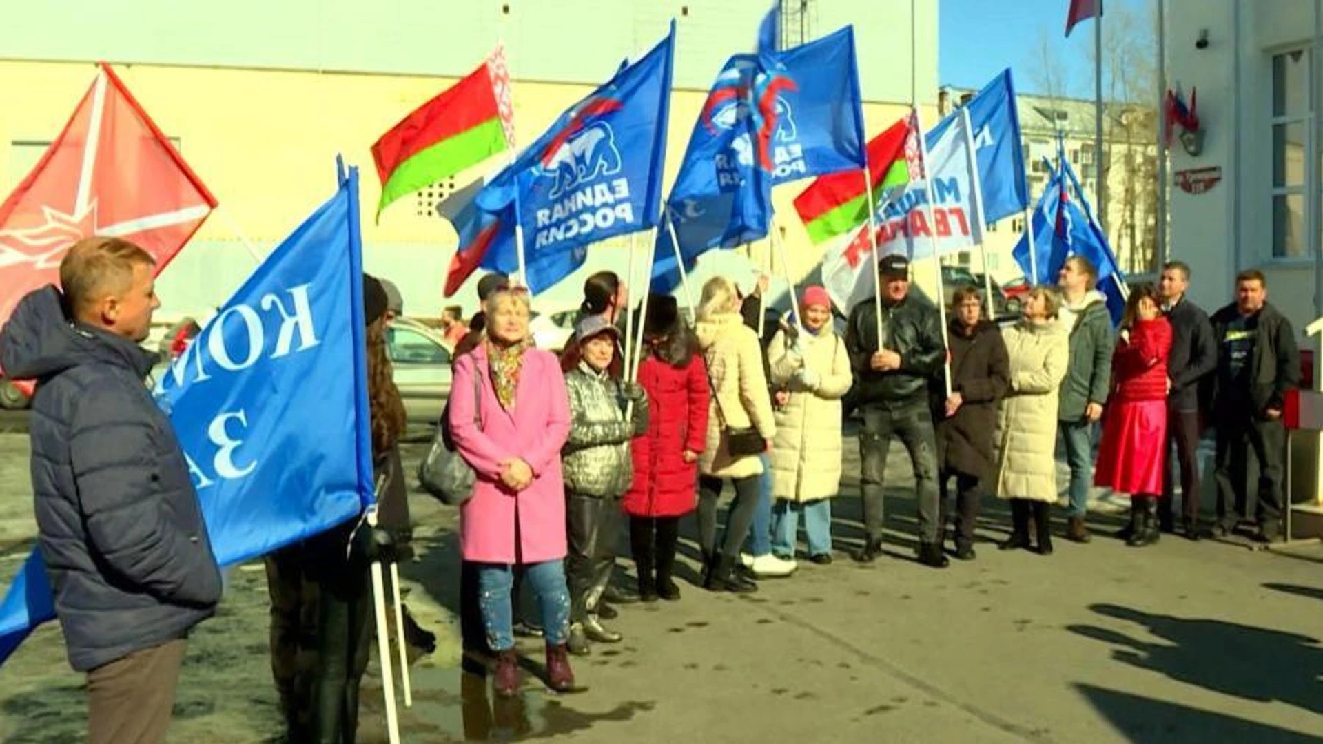 Праздничной акцией в Архангельске отметили День единения народов