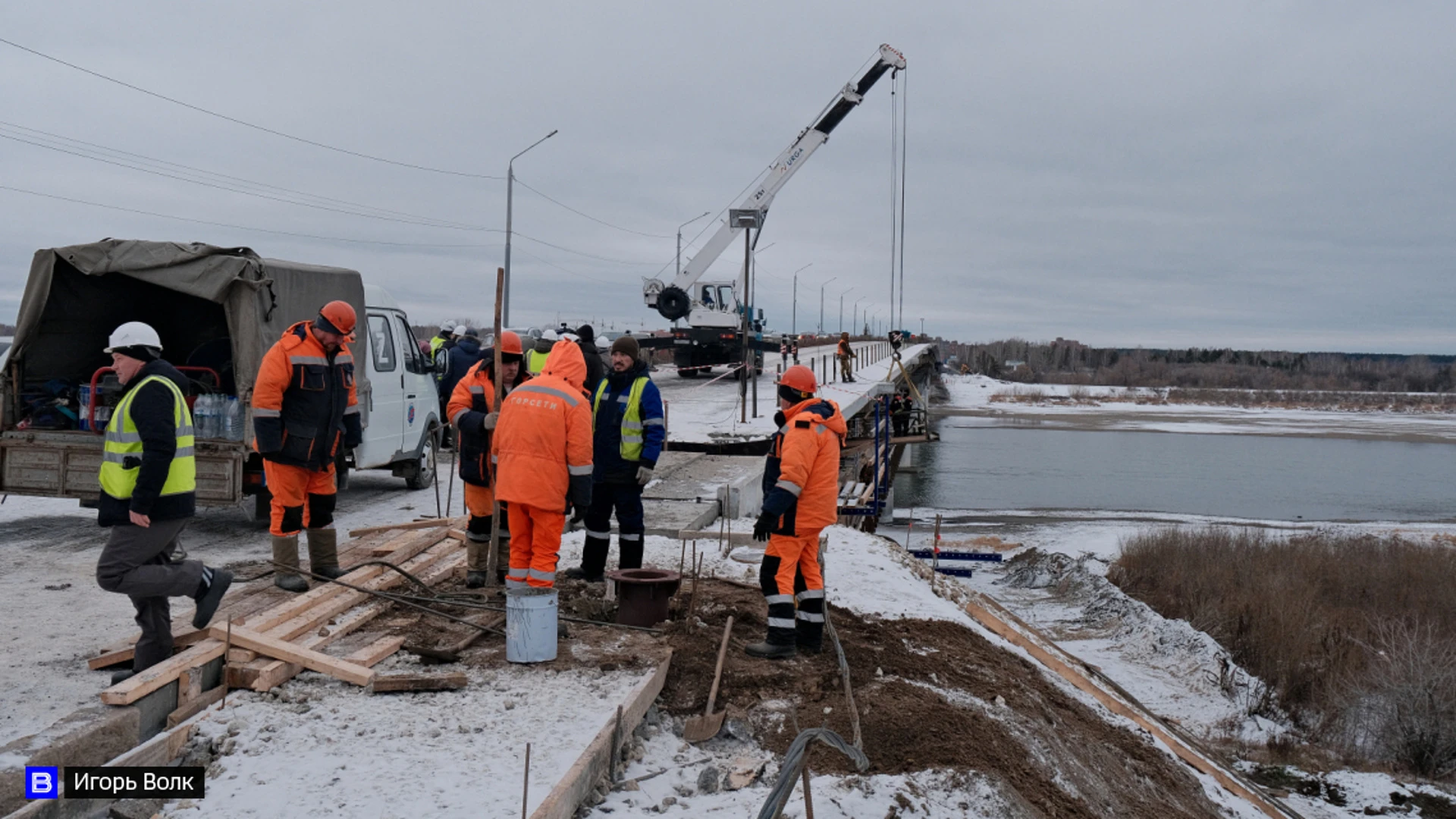 Дело о гибели работника на томском Коммунальном мосту ушло в суд