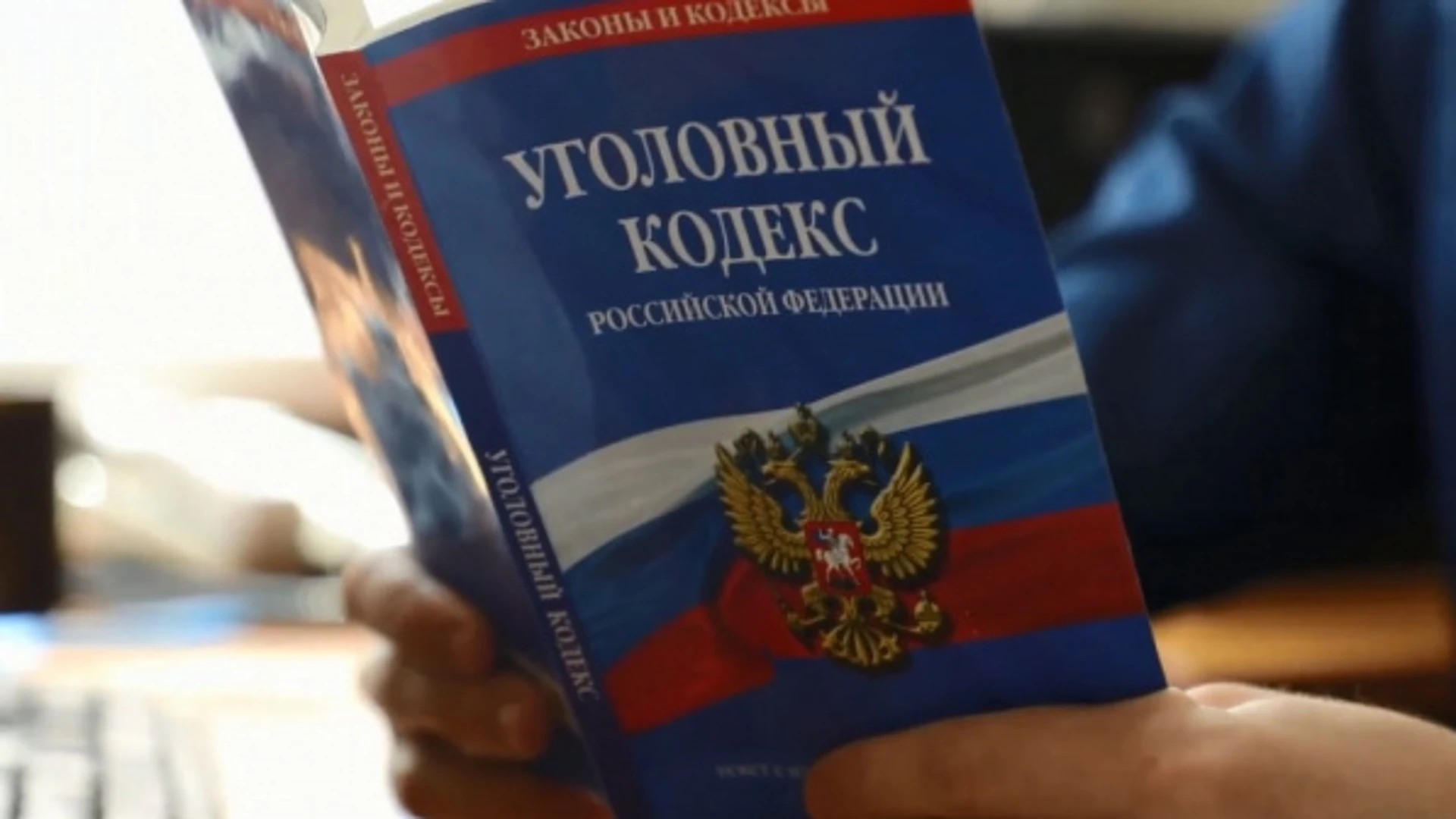 В Нижегородской области зафиксировали рост ложных сообщений о "минировании" в шесть раз