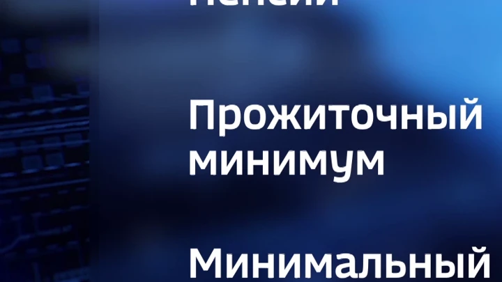 Вести. Ярославль Что изменится в жизни ярославцев с 1 июня