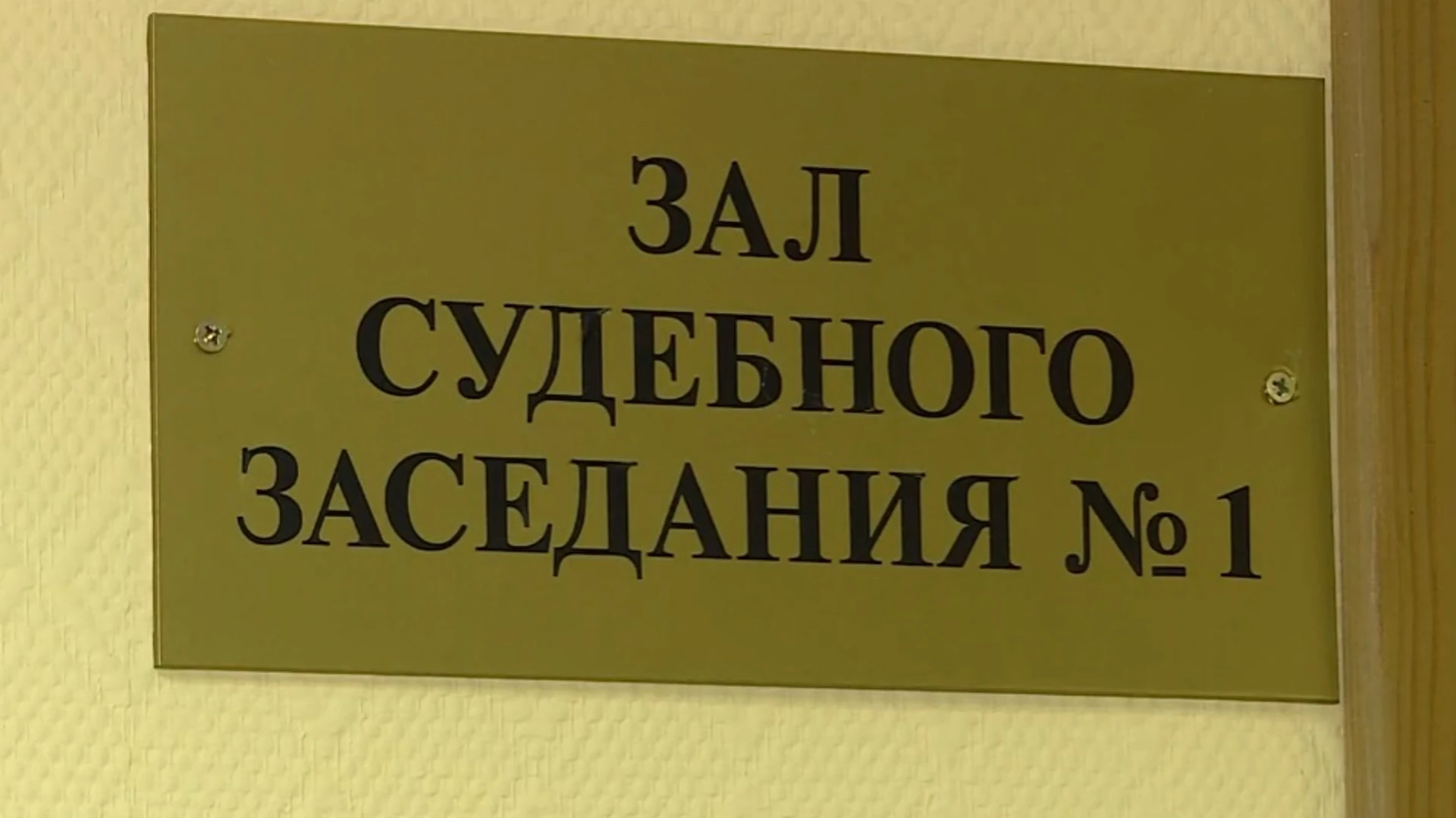 Около двух миллионов рублей взыщут с жителя Шуи за травмы на лице бывшей жены