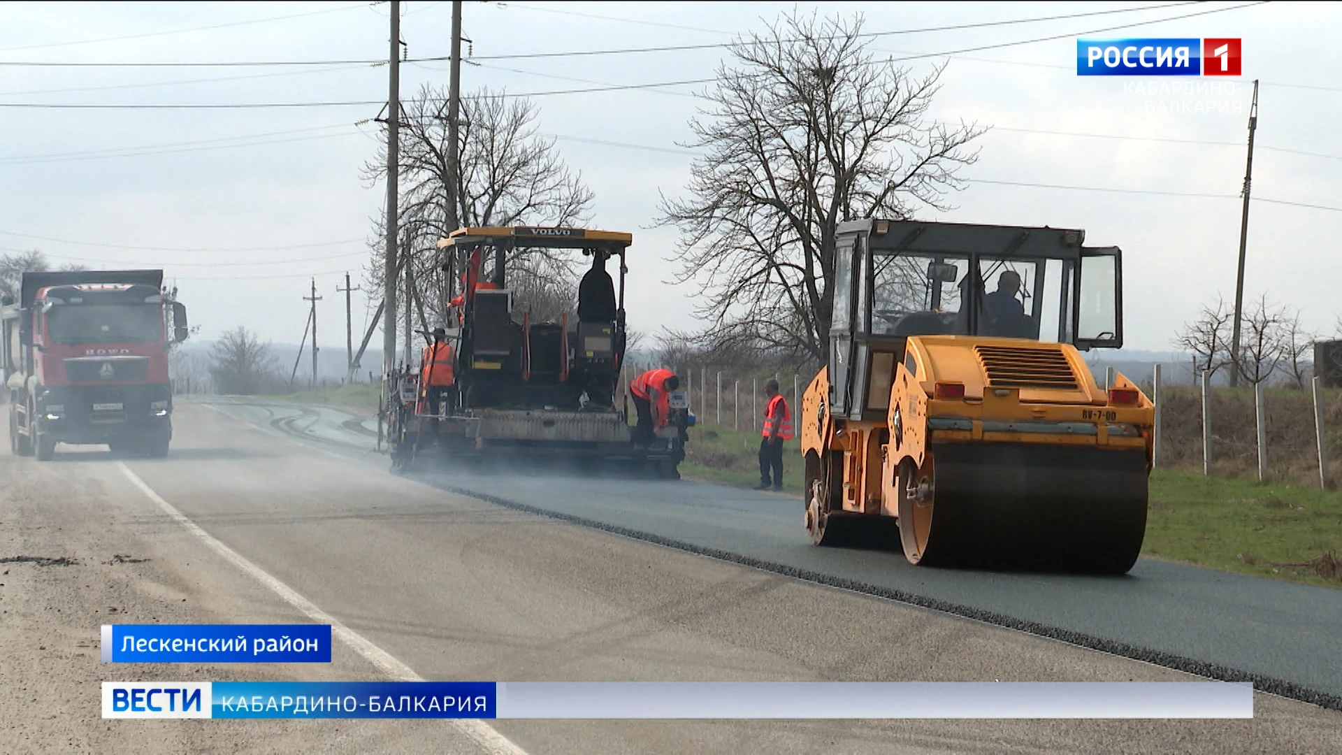 В Лескенском районе капитально ремонтируют региональную дорогу протяженностью 11 км