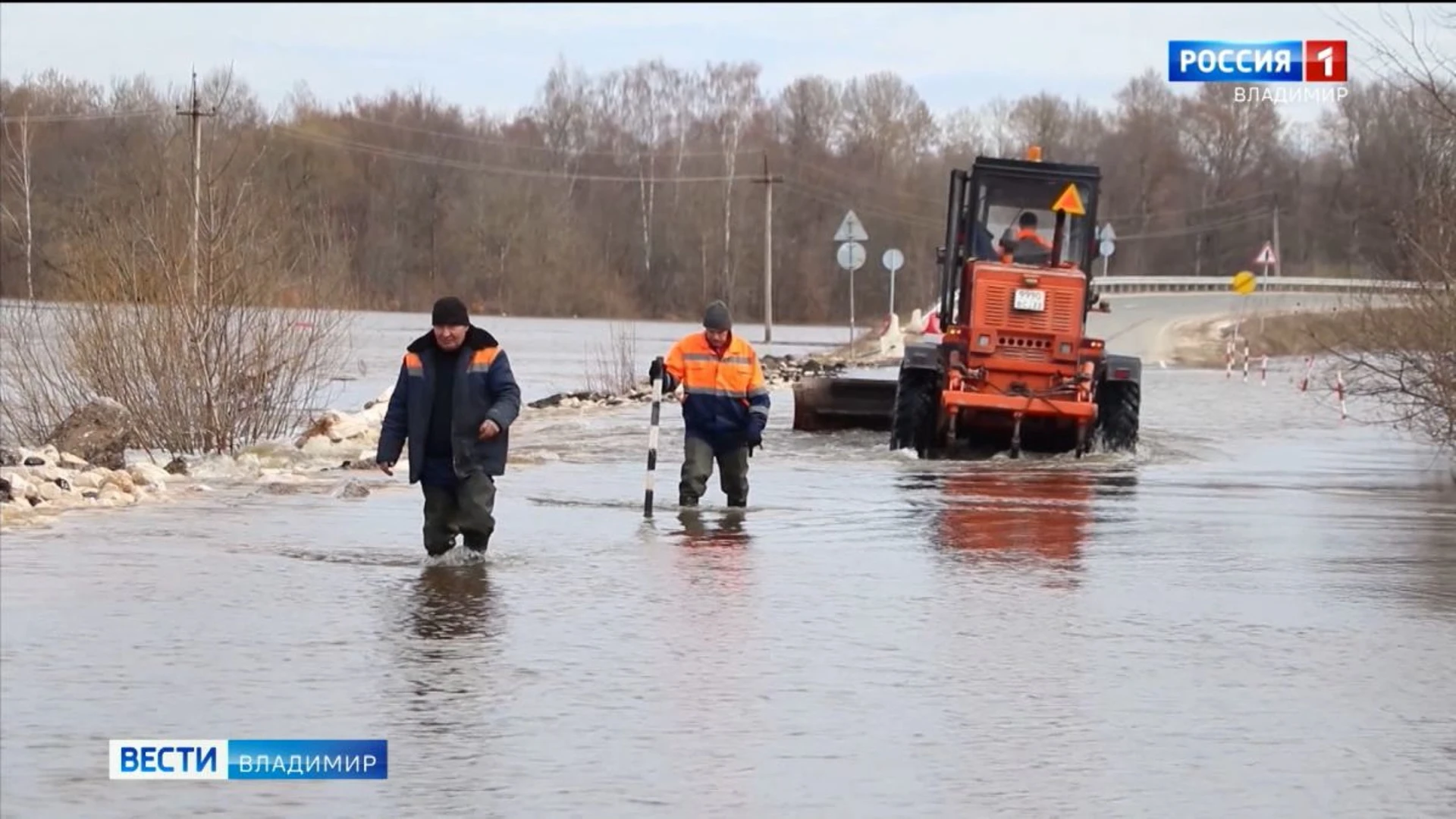 Во Владимирской области пик половодья ожидается в апреле