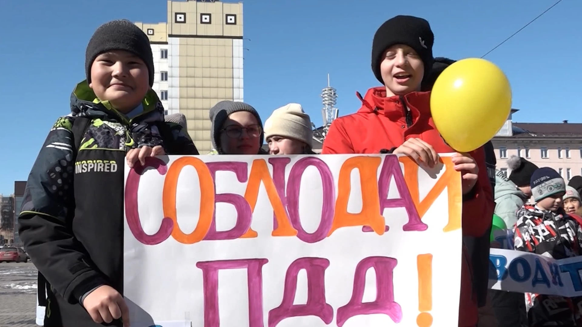 Волонтеры ЮИД напомнили водителям о важности соблюдения ПДД