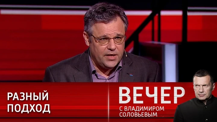 Вечер с Владимиром Соловьевым Родион Мирошник: русский солдат никогда не трогал мирных людей