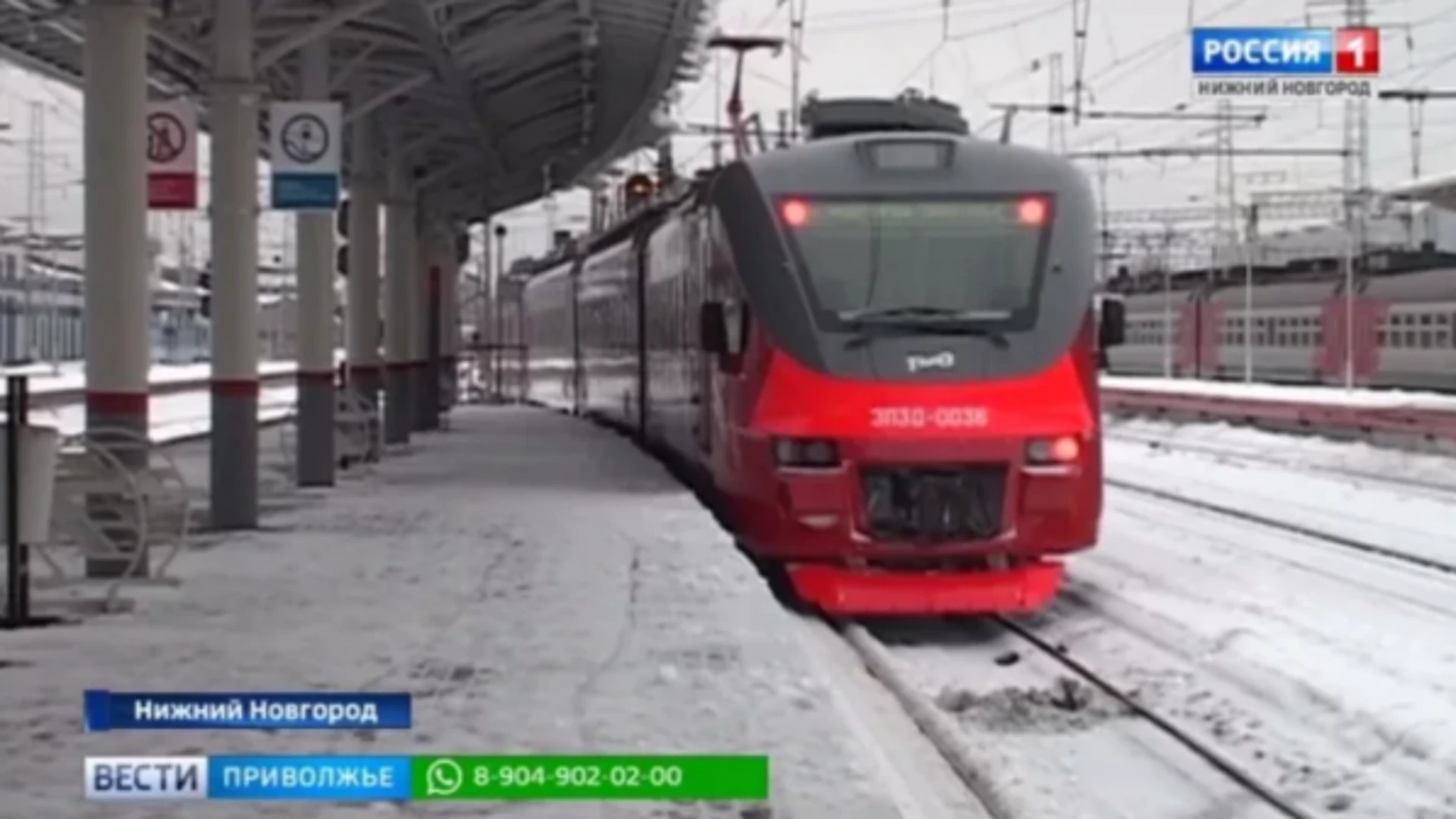 Маршрут Москва – Нижний Новгород вошел в тройку наиболее популярных для путешествий на поезде в мае