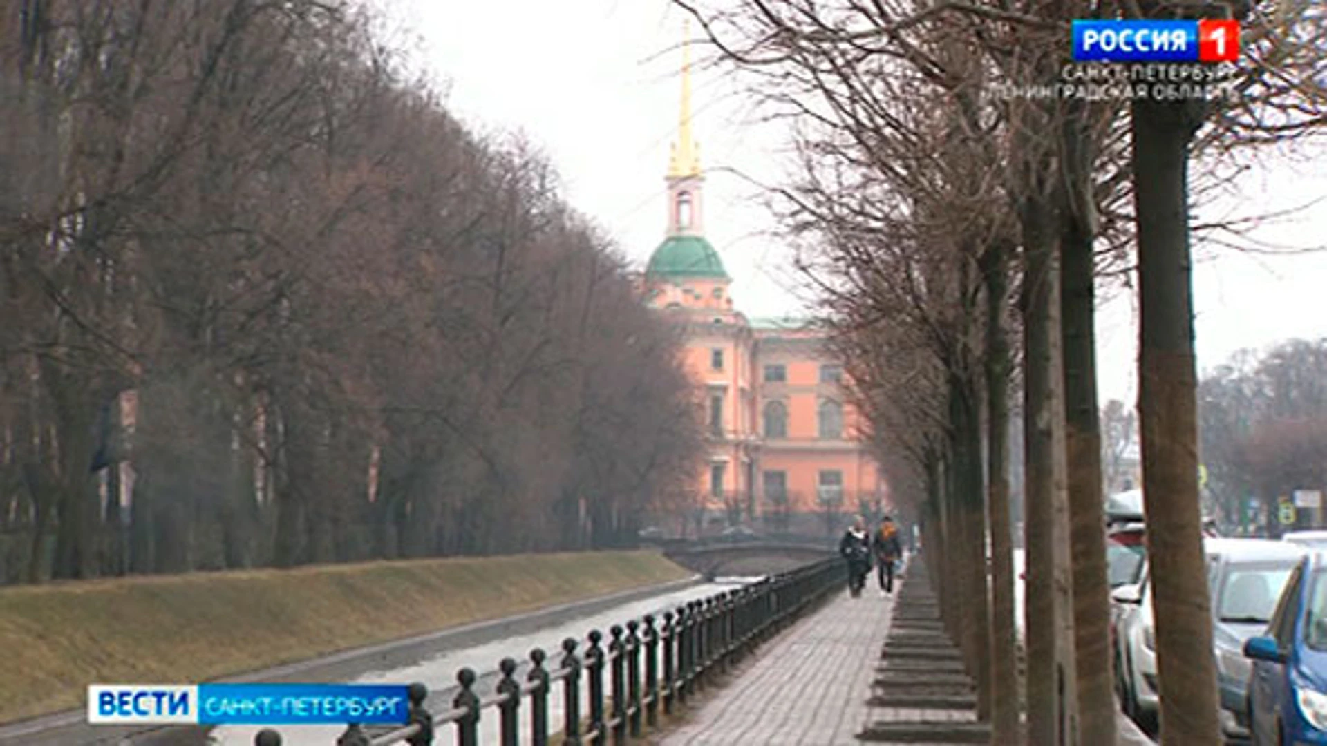 В Петербурге объявлен "жёлтый" уровень погодной опасности