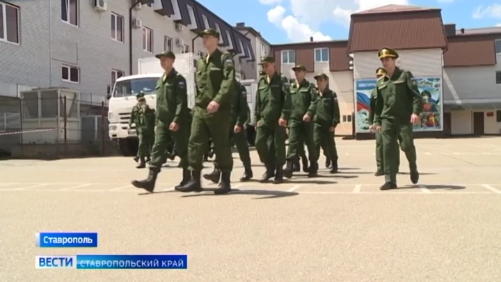 Вести. Ставропольский край Эфир от 27.05.22 (9:00)