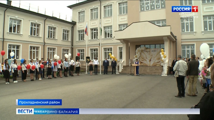 Вести. Кабардино-Балкария Эфир от 25.05.2022 (14:30)