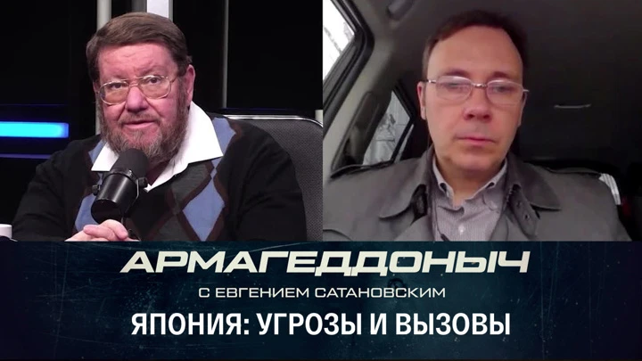 Армагеддоныч Разговор с умным человеком: Константин Виноградов. Эфир от 24.05.2022