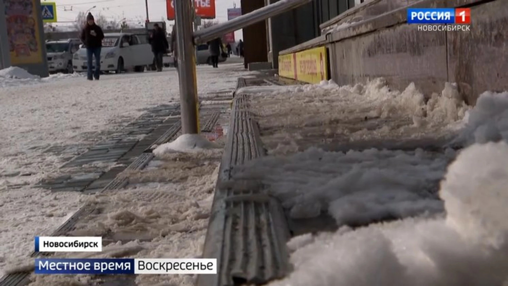 Спрос на дворников подскочил в два раза из-за гололеда в Новосибирской области