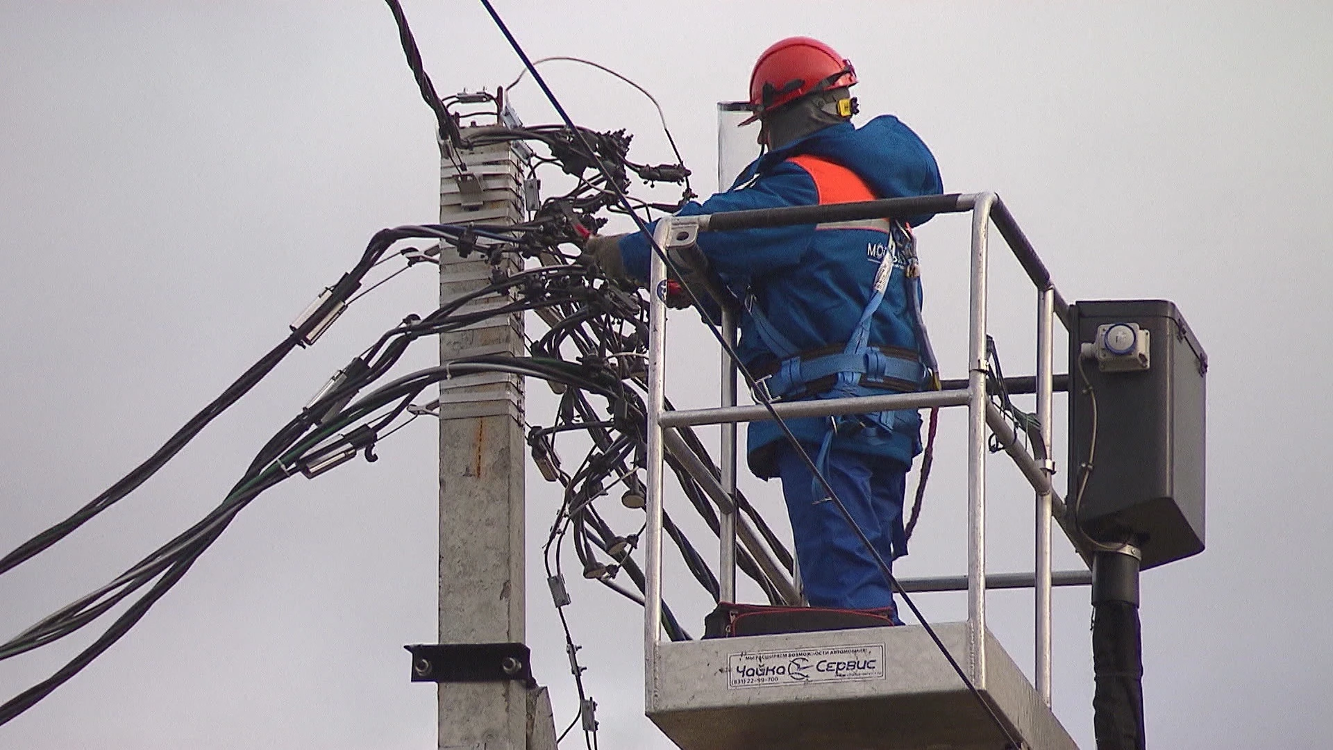 Kaliningradの地域は電源を元通りにしました