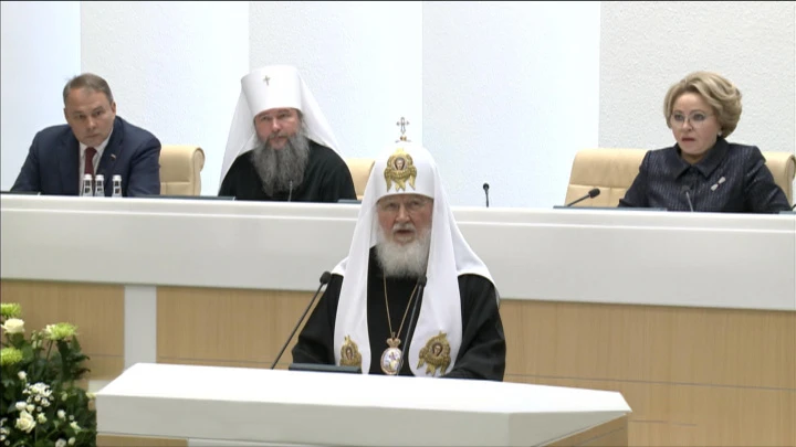 Patriarch Kirill: "कैंसेल" रूसी संस्कृति का प्रयास पागलपन है