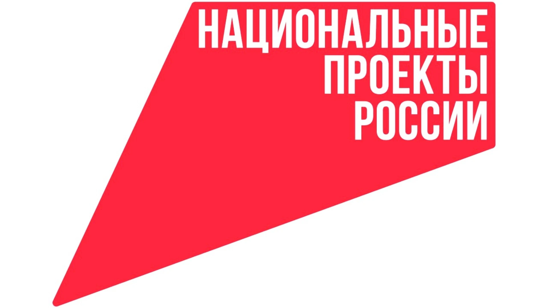 В этом году в Краснодарском крае приведут в порядок более 100 общественных территорий