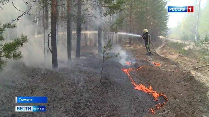 Вести. Ямал Эфир от 13.05.2022 (21:05)