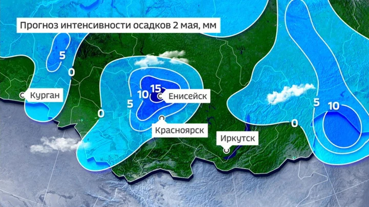 Погода 24 Ситуация с лесными пожарами в азиатской части России становится все хуже