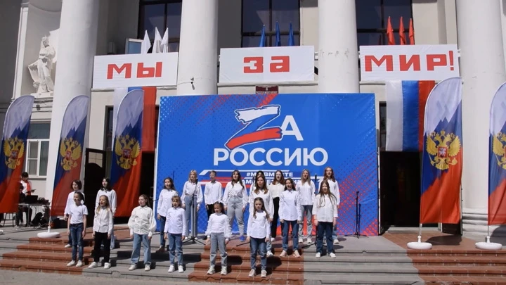 Вести. Волгоград Первомай в Волгоградской области: как встречали праздник в районах?