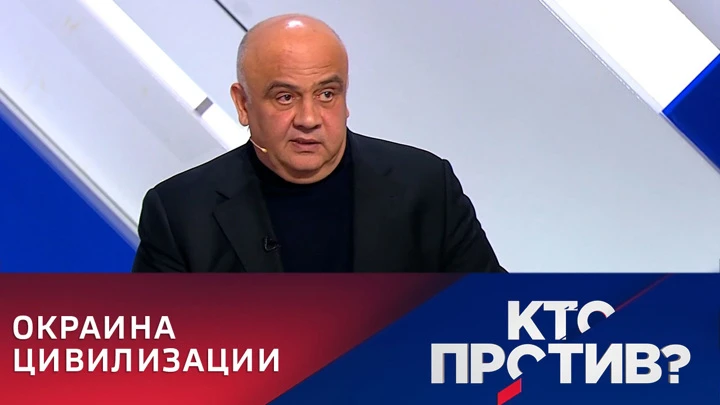 Кто против? Спиридон Килинкаров: политический сценарий Запада пошел не по плану