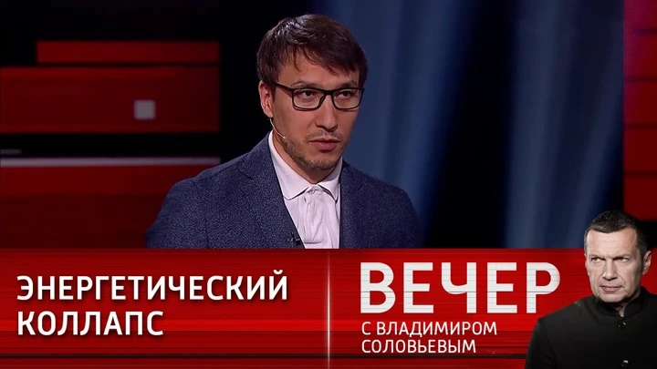 Вечер с Владимиром Соловьевым Абзалов: следующее обострение будет в конце мая