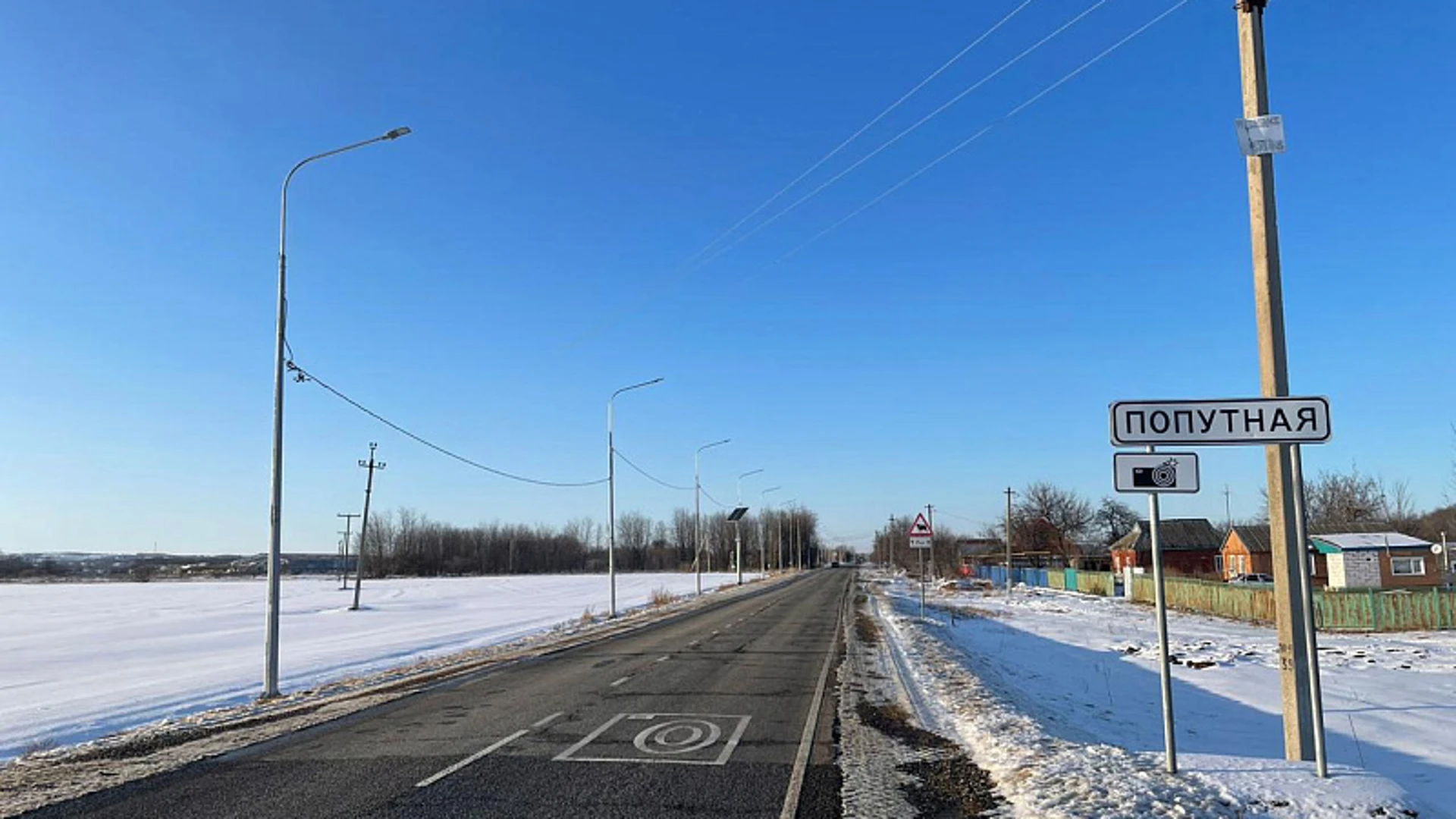 На Кубани за год осветили 22 километра автодорог