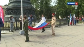 В Великом Новгороде состоялся митинг, посвященный Дню Государственного флага