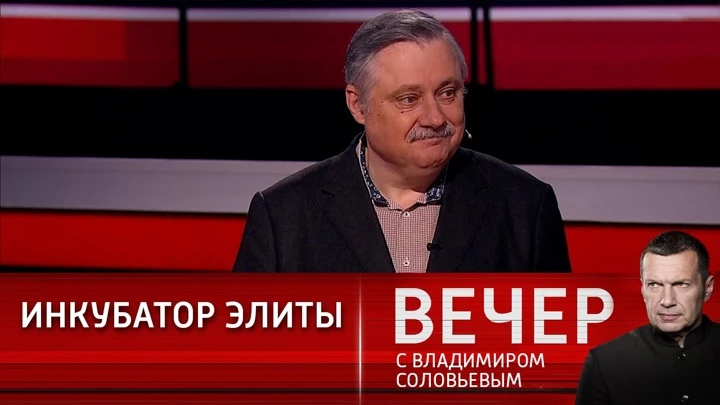 Вечер с Владимиром Соловьевым России потребуется серьезное наращивание обороноспособности