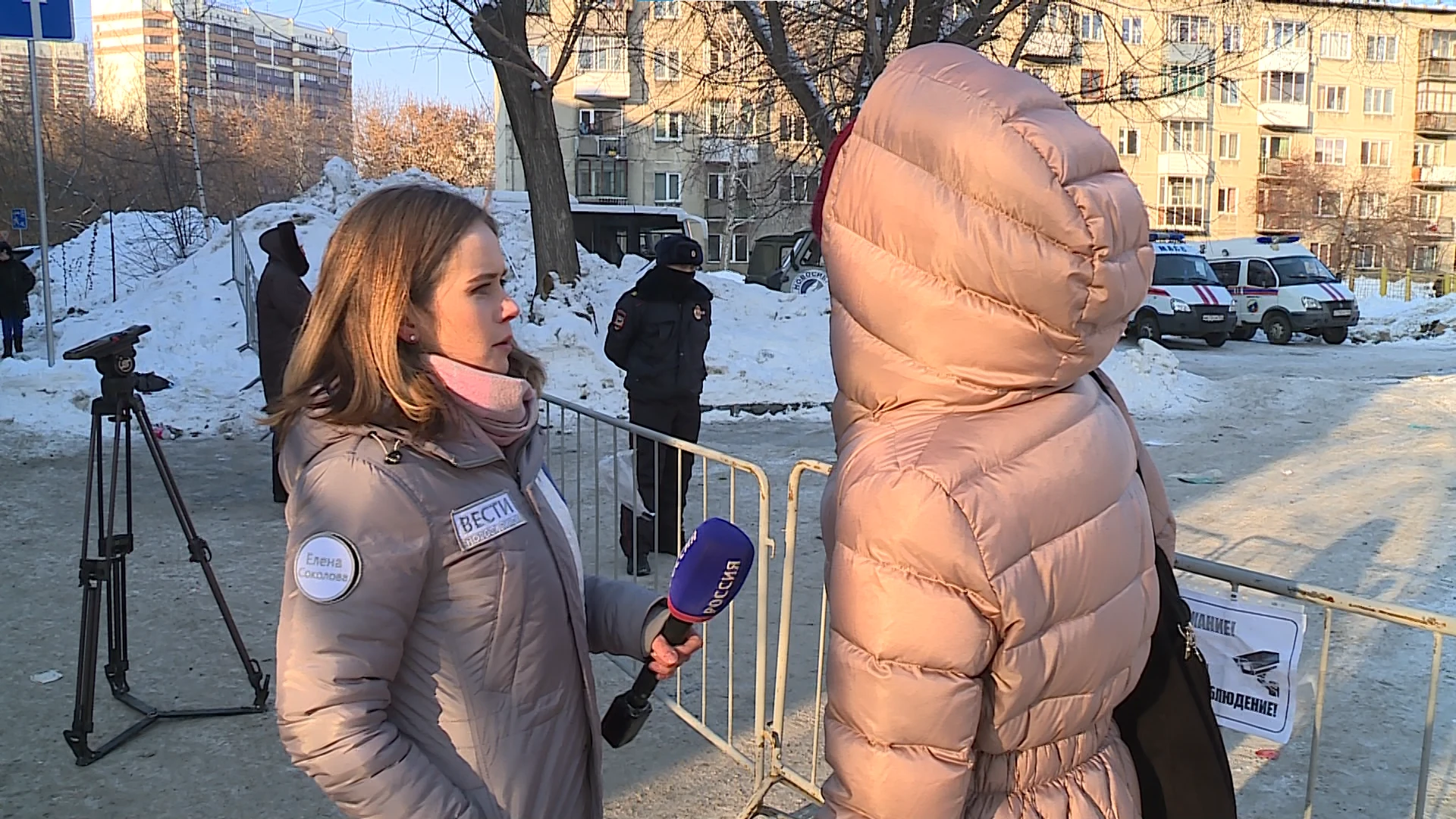 Расположение эпицентра взрыва газа в доме на улице Линейной выяснили "Вести Новосибирск"