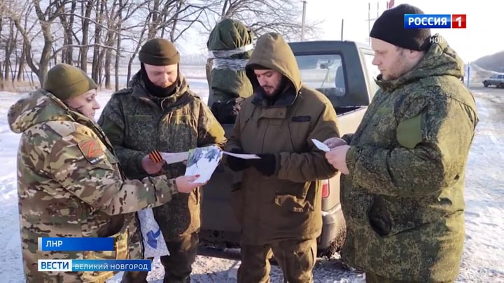 В Луганскую Народную республику прибыл гуманитарный груз для мобилизованных новгородцев