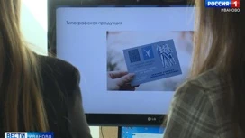 Участники научно-практической экспедиции "Возрождение" встретились с губернатором Ивановской области