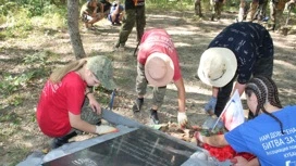 На Кубани прошла Учебная Вахта Памяти