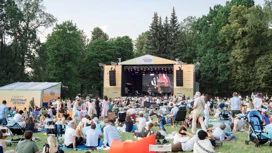 Х Международный фестиваль "Jazzовые сезоны" пройдёт в Подмосковье