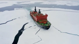 Арктическая экспедиция "Ледокол знаний" стартовала из Мурманска