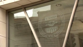 На Украине предложили снять бронь с сотрудников фирм, финансируемых USAID