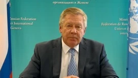 Постпред Гатилов: США не хотят обсуждать с Россией ограничение ядерного оружия