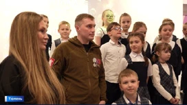 SVO participants conduct Courage lessons in Tyumen schools