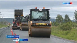 Автомобильный дублер БАМа "одевают" в асфальт по нацпроекту "Безопасные качественные дороги"