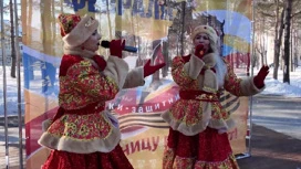 Feste begannen in Tyumen